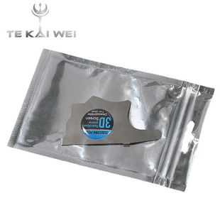 Stainless steel 3D pry piece mobile phone disassembly piece metal warped piece mobile phone frame middle frame disassembly repair tool