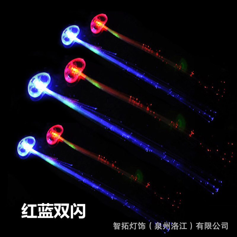 Transfronterizos para brillante mariposa trenzada juguetes de fibra óptica colorida luz nocturna cabello barra barra de baile puesto de productos