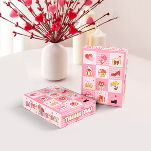 Creative pink cute hole hole empty box in stock mother's day stamp music homemade surprise gift box (5pcs/