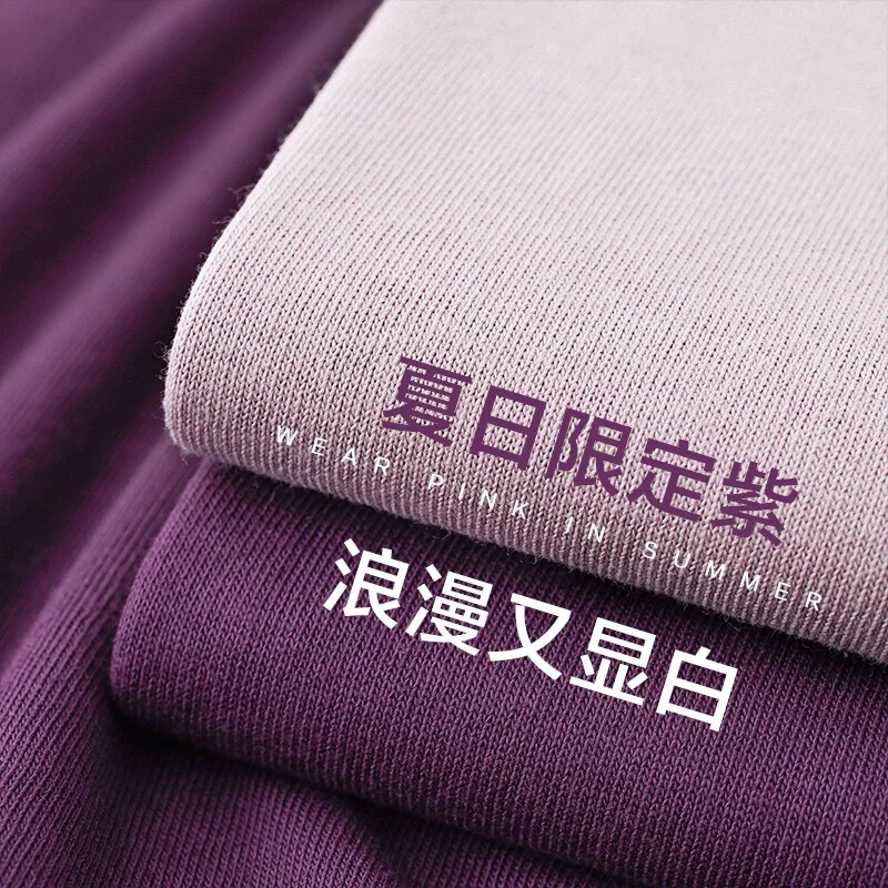Nice purple color close your eyes! Haze purple 400g crew neck short sleeve T-shirt men's dark purple casual half sleeve women's summer