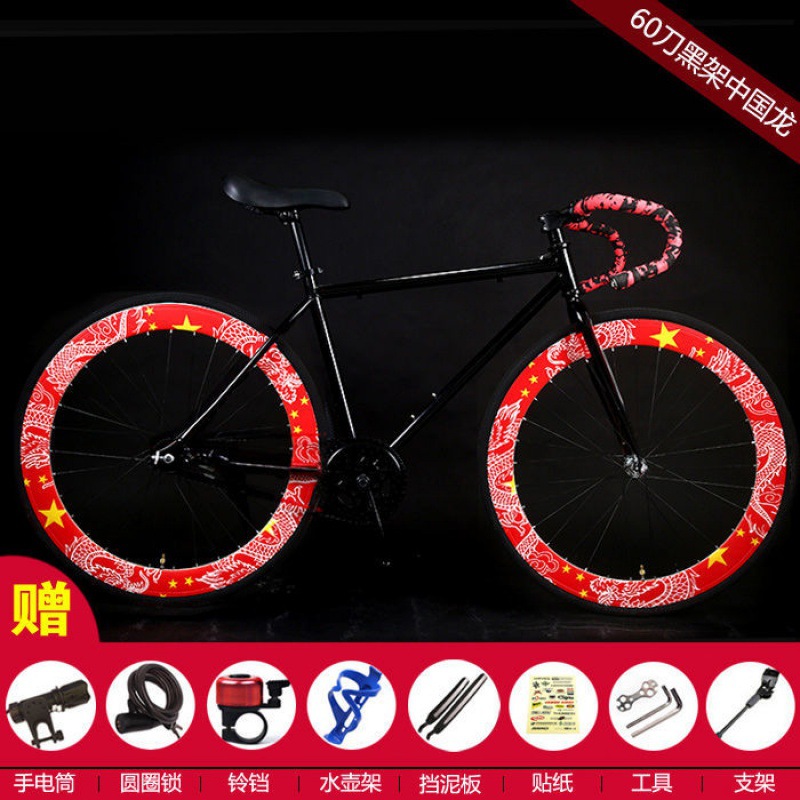 새로운 60 칼 검은 프레임 중국 용 뿔