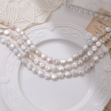 �����g�錚����Ʒ�|10-11mm�~�����鲻Ҏ�t��Ȼ��ˮ������Aˮ��