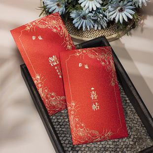 Creative new wedding invitation card wedding invitation personalized invitation card printing high-end knot wedding supplies