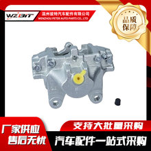 ������÷����˹-����ZC230�ƶ���ǯ0034239698 2034230798 203423