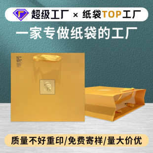 ��������� �ߙn�Ӻ�ُ����؛�YƷ���� ���u����� ţƤ����ӡˢ