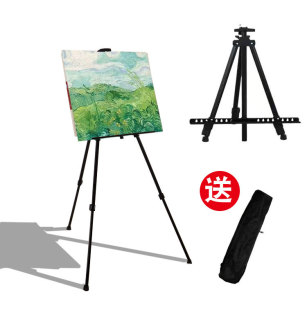 Folding easel for art students Children's stall painting sketch portable art drawing board stand display stand