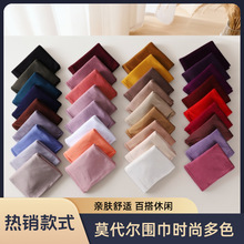 35ɫ�R��������ɫĪ������߅�z�����L��jersey��ɫ���^���w�^����