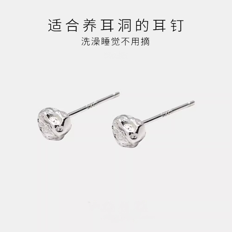 Take a bath and sleep without picking meteorite earrings for men and women personality simple all-match raising ear holes earrings student trend