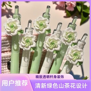 ���������ٸ�ˢ�}�P���ֵ�������ԹPins�L��ɫ��Ů�����w���W��