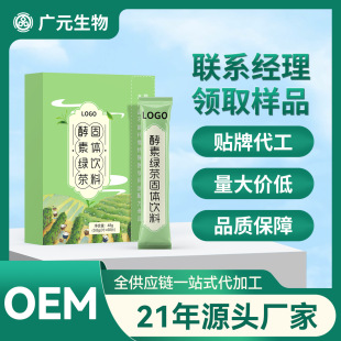����oem�N�� ���ؾG����w���ħ���ܿ�����ͷ۽��ط��������|