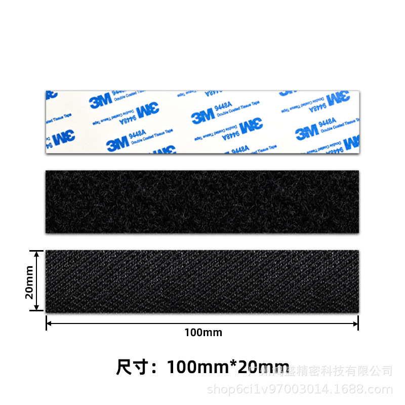 3M魔术贴 耐高温服装箱包家居收纳辅料汽车家居DIY固定3m蘑菇搭扣|undefined