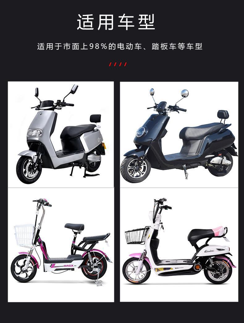 Electric Scooter Side Stand Spring Foot Support Pedal Motorcycle Kickstand Ladder Rack