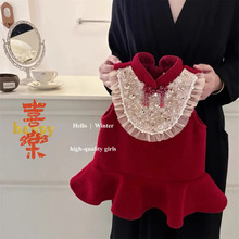 童星圆女童新年小香风背心裙加绒水钻新中式拜年服冬季保暖公主裙