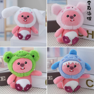 �W�t׃�����깫�пɐ��Ȅ����ɫ��ͨ׃�bС������żë�q������l