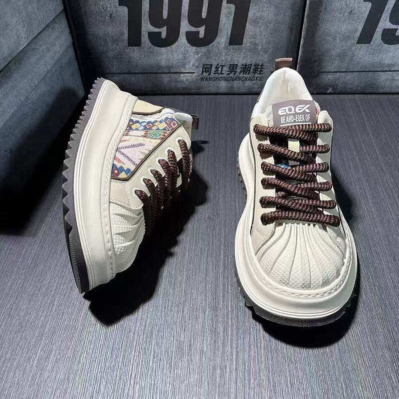 Fashion Men's New Casual Shell Toe High Fashion Dad Sneakers Elevated Versatile Sport Casual Shoes