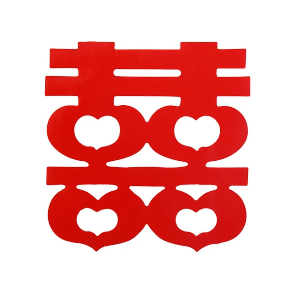 Tao Xinxi 1