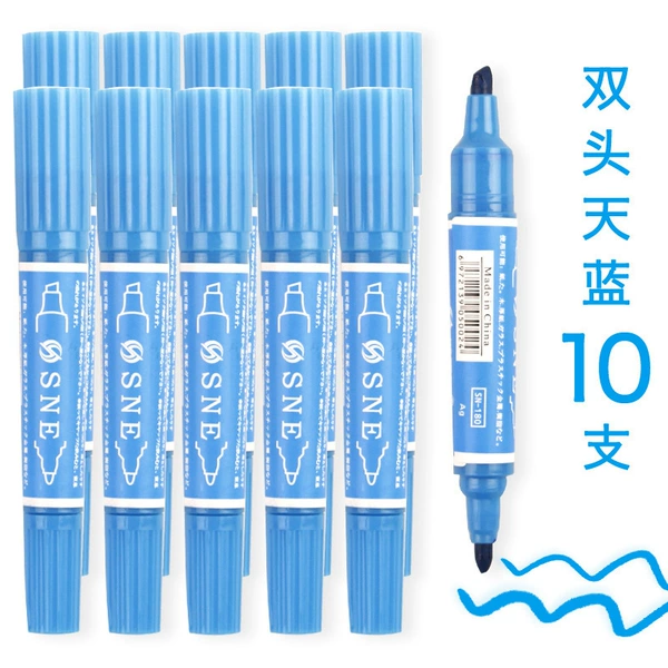 【No. 12】 Tiansan 10