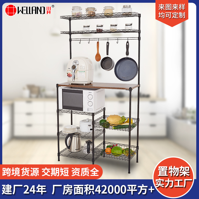 바퀴가 달린 맞춤형 주방 다기능 바닥 스탠딩 전자 레인지 보관함 이동식 오븐 전자 레인지 보관함