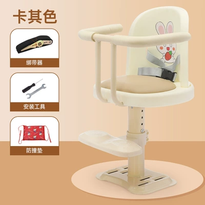 Safety Seat for Infants, Electric car child seat - top-11-khaki-curved-handle