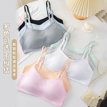 Ĩ��Ů��ͯ�l���W�����·�͹�c���m͸��o�Ȧ���޹̶�����Ů����