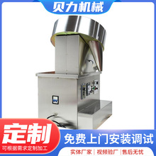 小型SP400半自动药片奶片数片机 饼干胶囊彩虹糖装瓶机单盘数粒机