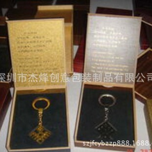 �o��Ű��b����а��b�Ʒ�а��bָ�h��U�PPVCľ�В������ľ��
