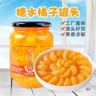 ���ӹ��^510gƿ�b���r��ˮ���^ˮ�����^�W�t���e��ʳ��ʳ�������