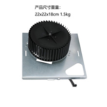 S97015157 늙C�M��110 CFMԡ���Ś����m��Broan-Nutone 674 680