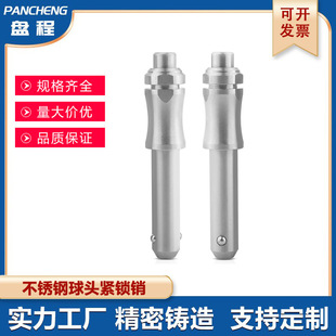 GN113.3���P䓿�ж�N���^�i�o�N���oʽ�����ٲ��N��푾�ꇬF؛