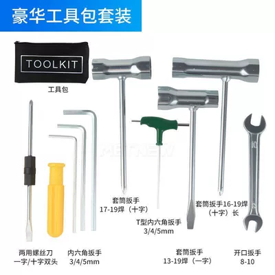Spark Plug Sleeve Cross Sleeve – Otbiçən başlıqları - all-purpose-tool-kit-set-10-piece-set-almost-sold-out