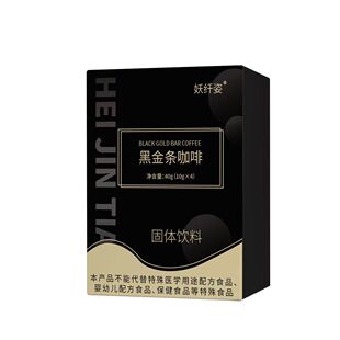 ���w�˺ڽ�l����40g�ݱ������l�b�ڿ������ˮ���ܱ�y���w���
