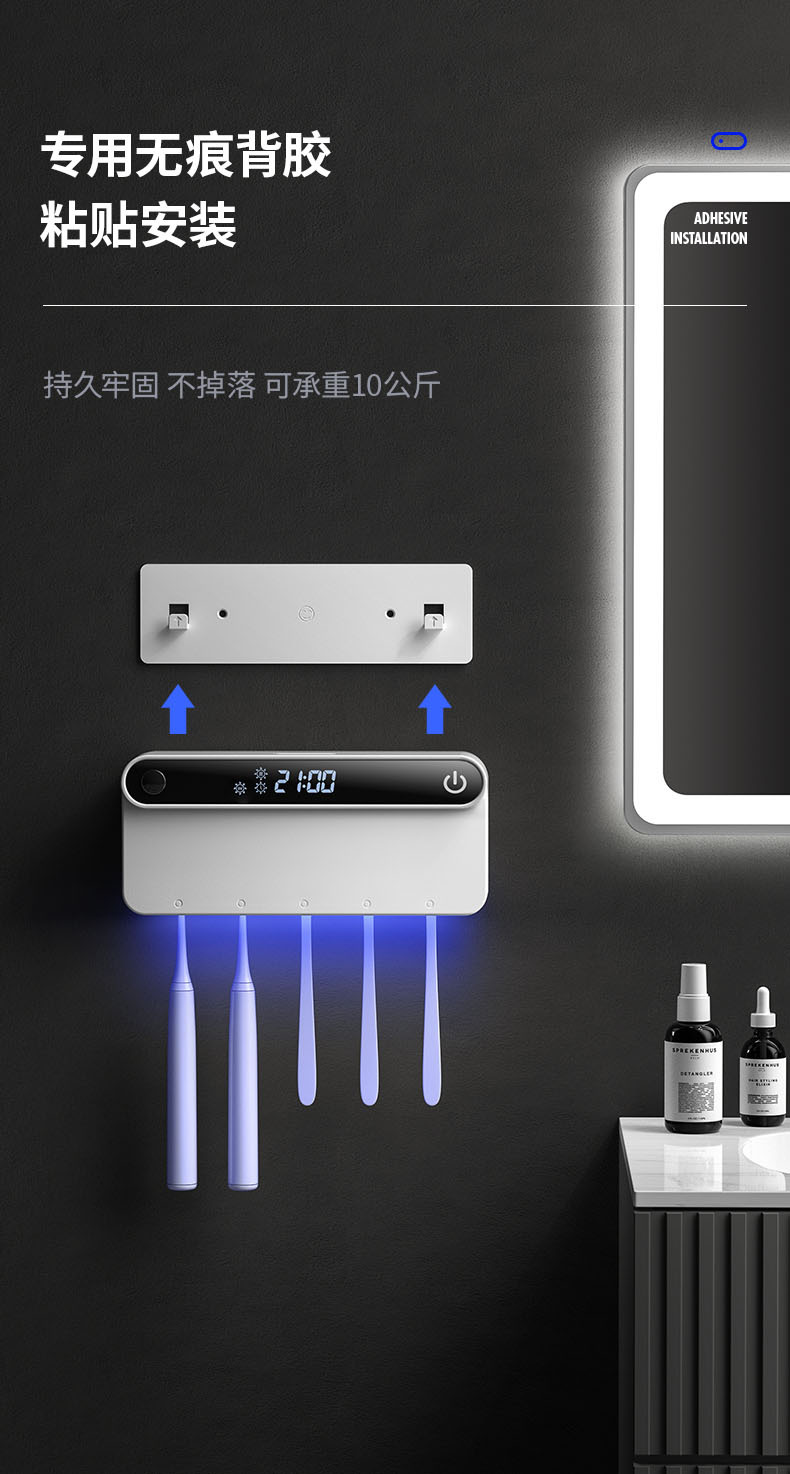 详情10.jpg