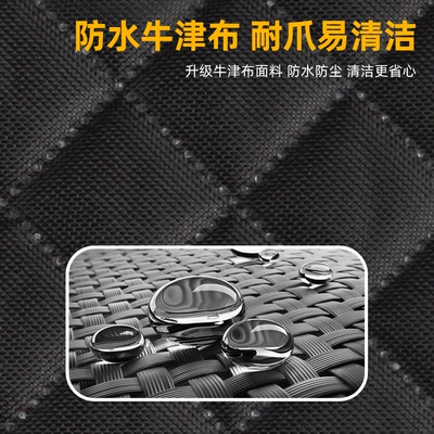 Amazon's Hottest Suv New: Trunk Mat