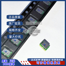 ԭ�bSTK3321-35A/STK3311-X ���bOLGA �h�����������Б���оƬ