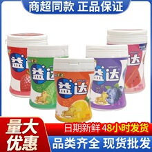 ���_������40��56g��ƿ���˹��o�ǿ��������e��ʳ�ǹ��������l