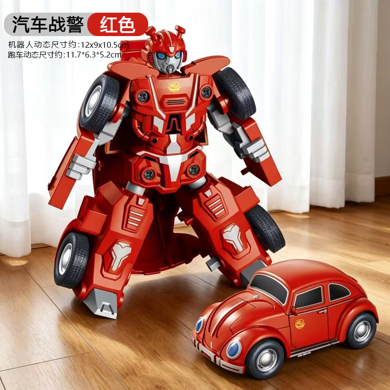 Transforming car robot [red] 706-84