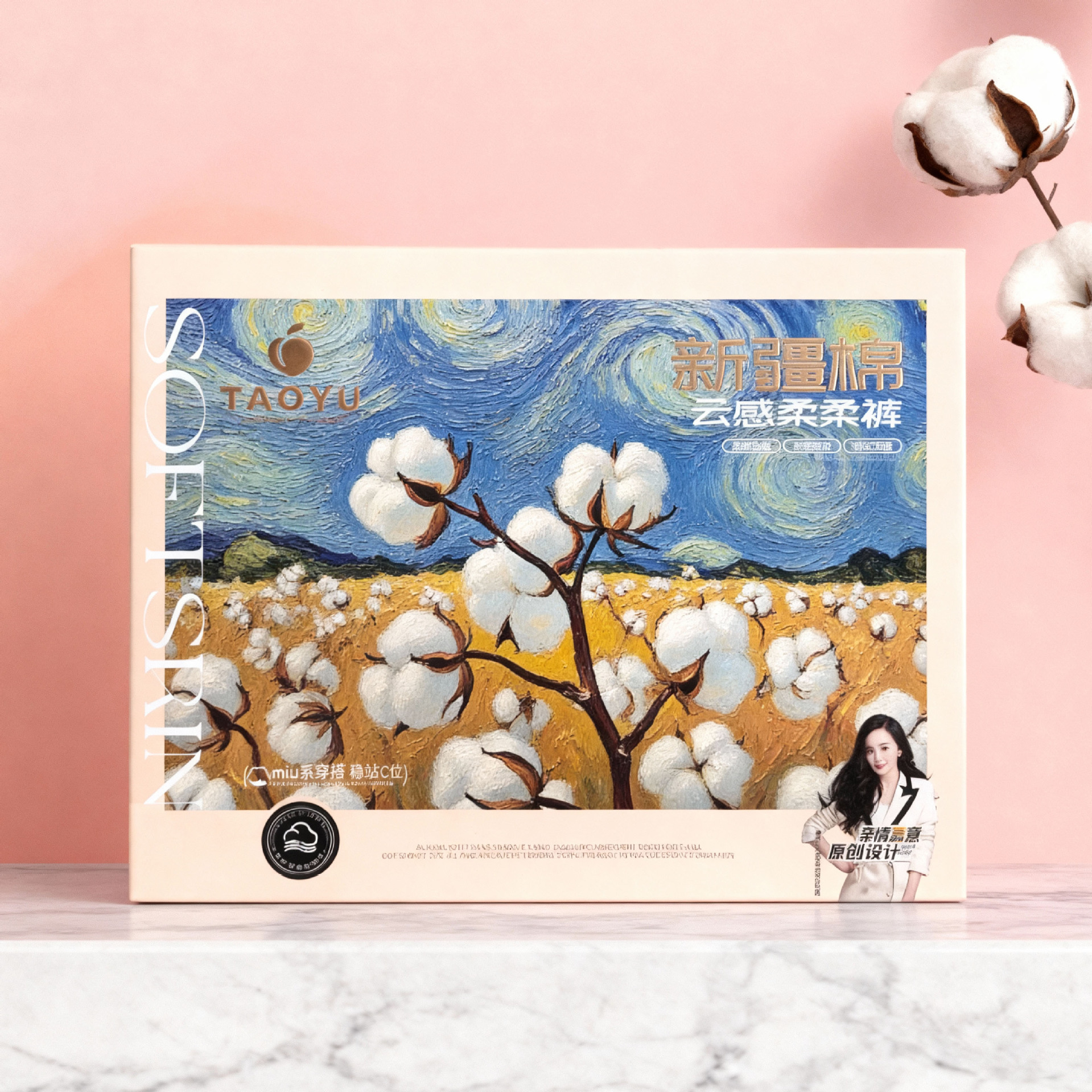 Cotton Base Layer Tights, Plain Leggings, Plus Size, Autumn and Winter Fleece-Lined Version 100kg High-Waisted, Non-Slip, Outerwear Pantyhose for Women