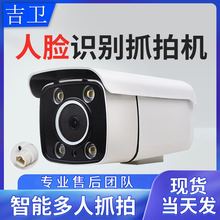 ����С�^��Ę�R�eץ�Ĕz���^���ܰ����˹��㷨IPC܉�E�����沿