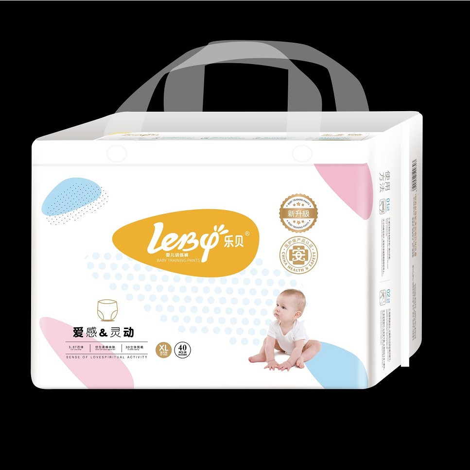 레이스 팬츠 XL40 [12.00 kg-17.00 kg]