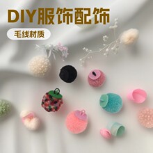 �S��ֱ��ë���÷���_�z��ë���򁆿�����DIY����o������