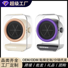 ���S����С�ͱ�yʽȡů���������ȡů�C���ܐa������̨ʽů�L�C