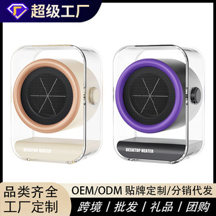 ���S����С�ͱ�yʽȡů���������ȡů�C���ܐa������̨ʽů�L�C