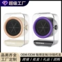 智能办公室跨境台式电暖气