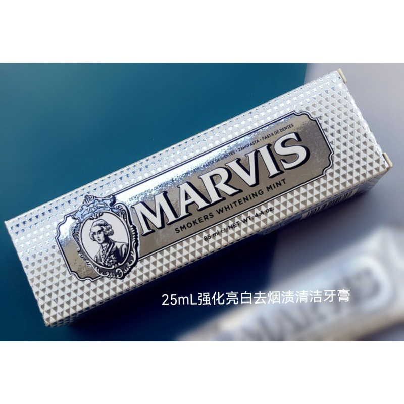 牙膏呵护伴手礼玛尔仕牙龈薄荷玛尔斯意大|undefined