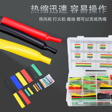 2���տs�o���N�ϟ�s��늾����o�^���׹ܿ��ϻ���ȼ��s�����l