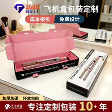 ���l��ɫӡˢ�w�C�ж��� ���l�����b�� 늴��L�C���b�������M���