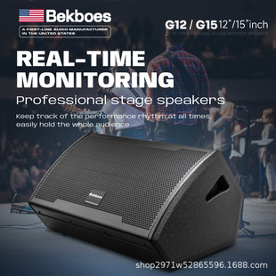 Bekboes G12/G15��̨���I����12/15�猍�r�� �a���I�ݳ����