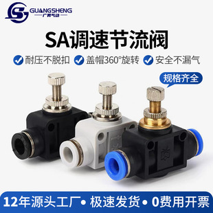 LSA���y�_�P�ܵ������ٽ��^�����y�����{���y�{�����y�ք��{��