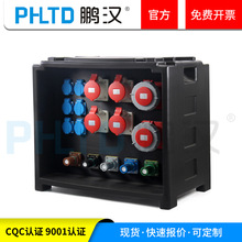 PH12922�ӹ����ƹ��I�������Դ�z���䲻����������_�P�����