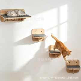 跨境木质宠物猫壁挂架宠物楼梯玩具猫跳台宠物栖息地攀爬架猫窝床